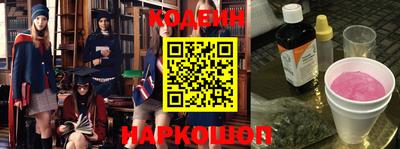 меф Донской
