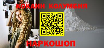 PSILOCYBIN Жуковский