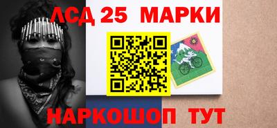 альфа пвп Заводоуковск