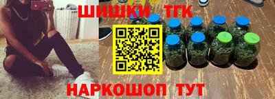 меф Донской