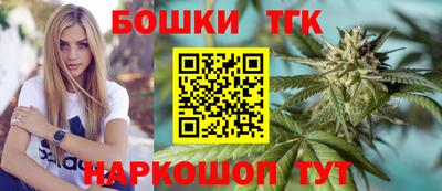 PSILOCYBIN Жуковский