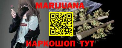 PSILOCYBIN Жуковский