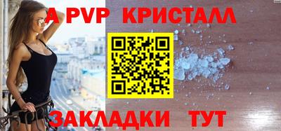 кокаин перу Дубна