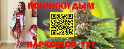 PSILOCYBIN Жуковский