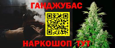 PSILOCYBIN Жуковский