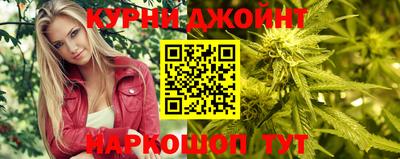 PSILOCYBIN Жуковский