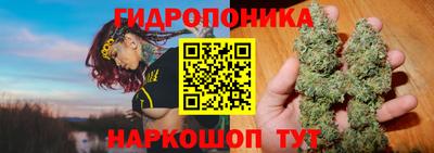 мяу мяу кристалл Заволжье