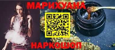 PSILOCYBIN Жуковский
