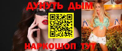 альфа пвп Заводоуковск