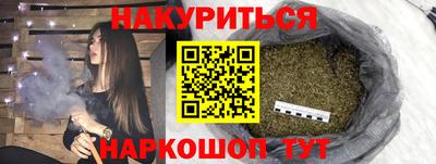 PSILOCYBIN Жуковский