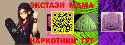 круглые Туймазы
