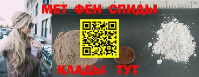 альфа пвп Заводоуковск