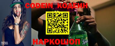 PSILOCYBIN Жуковский