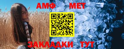 PSILOCYBIN Жуковский