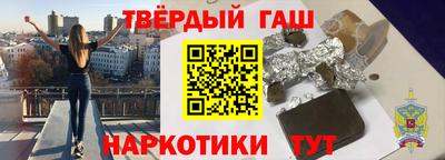 PSILOCYBIN Жуковский